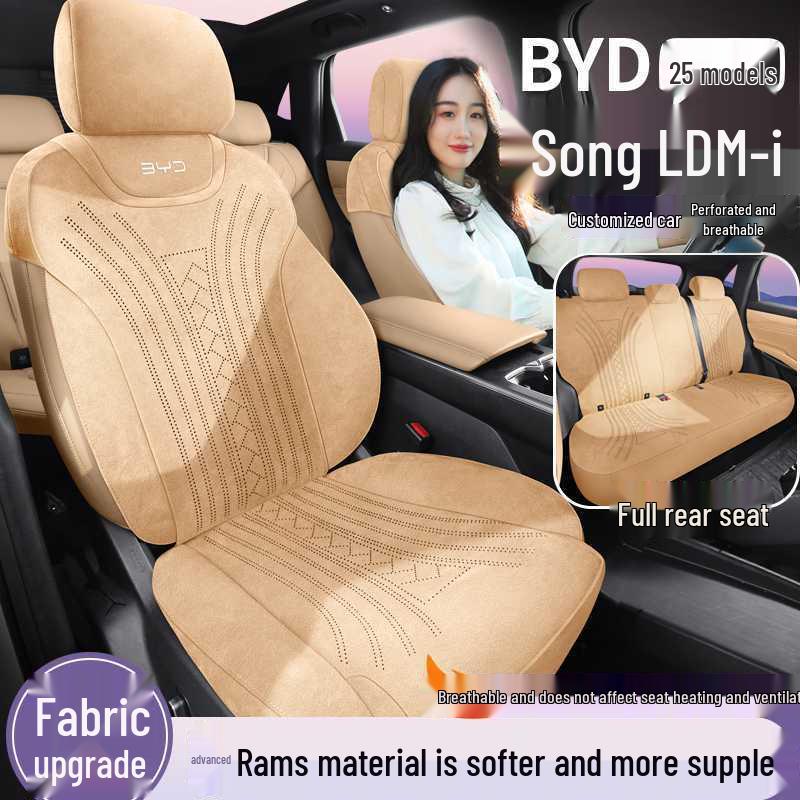 All-Season Breathable Seat Cushion Cover for 2025 BYD Song L-DMI