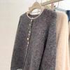 Grey round neck long sleeve knitted cardigan sweater jacket women's new small wear soft waxy loose top