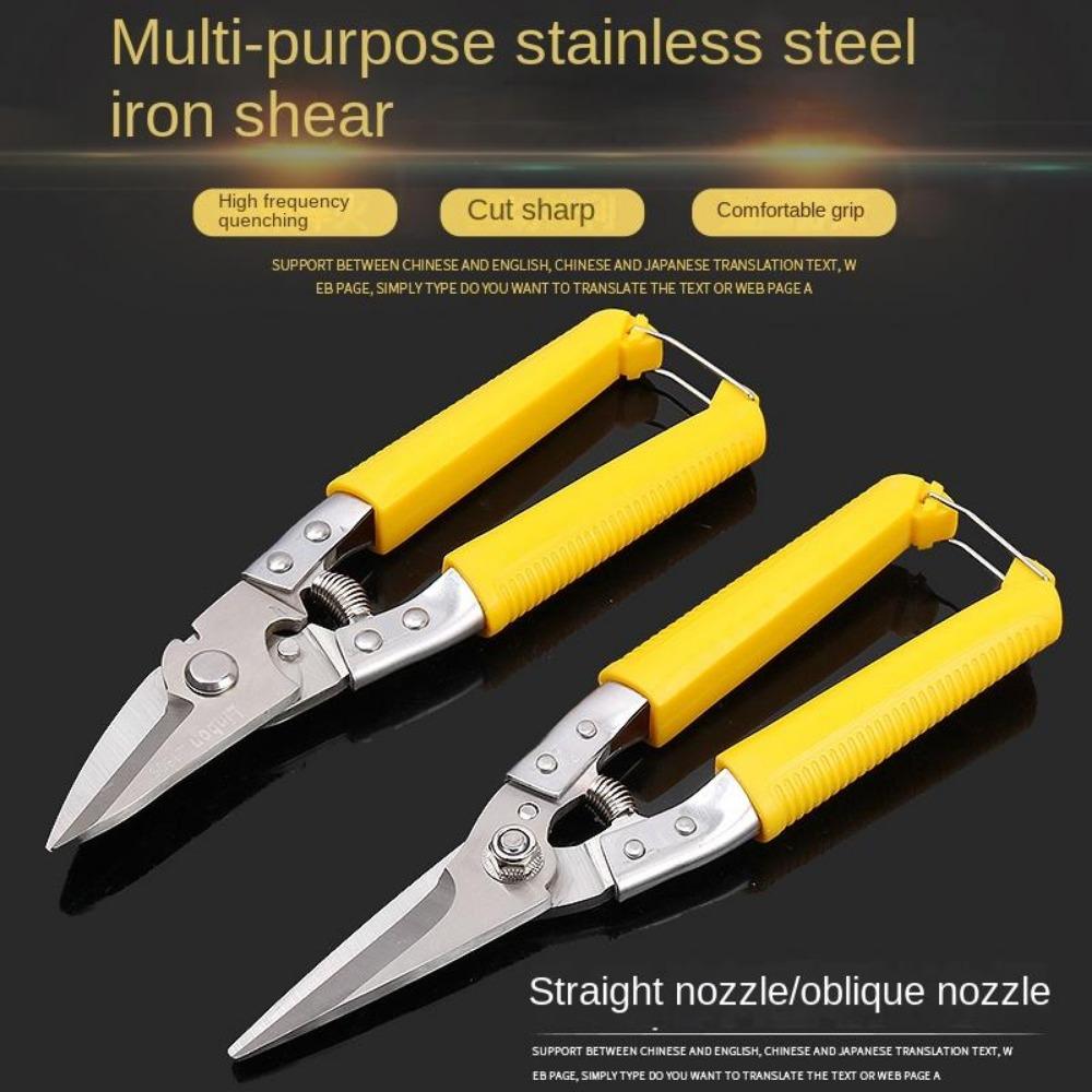 Foarfece de fier Industrial multifuncțional Unealtă de mână Metal puternic Aviație Chilă aluminiu foarfece cu gusset Sârmă de oțel