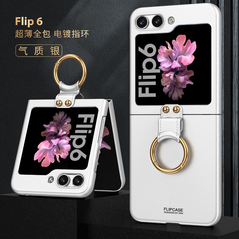 Applicable to Samsung Z Flip6 mobile phone case ultra-thin electroplated ring bracket Z FLIP5 folding screen anti-drop protective case