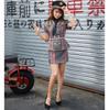 Korean Cosplay Female Pilot Copay Sexy Policewoman Outfit, Group Performance Stage Outfit