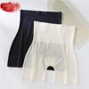 Women's Ice Silk High Waist Tummy Control Safety Shorts
