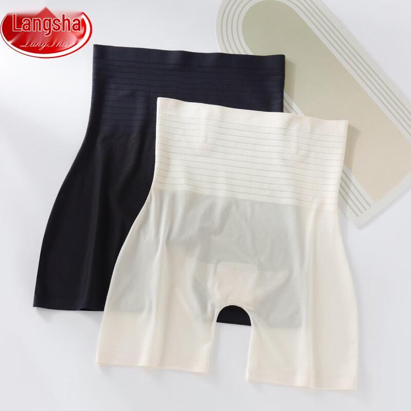 Langsha Women s Ice Silk High Waist Tummy Control Safety Shorts XL (126.5-143 lbs)
