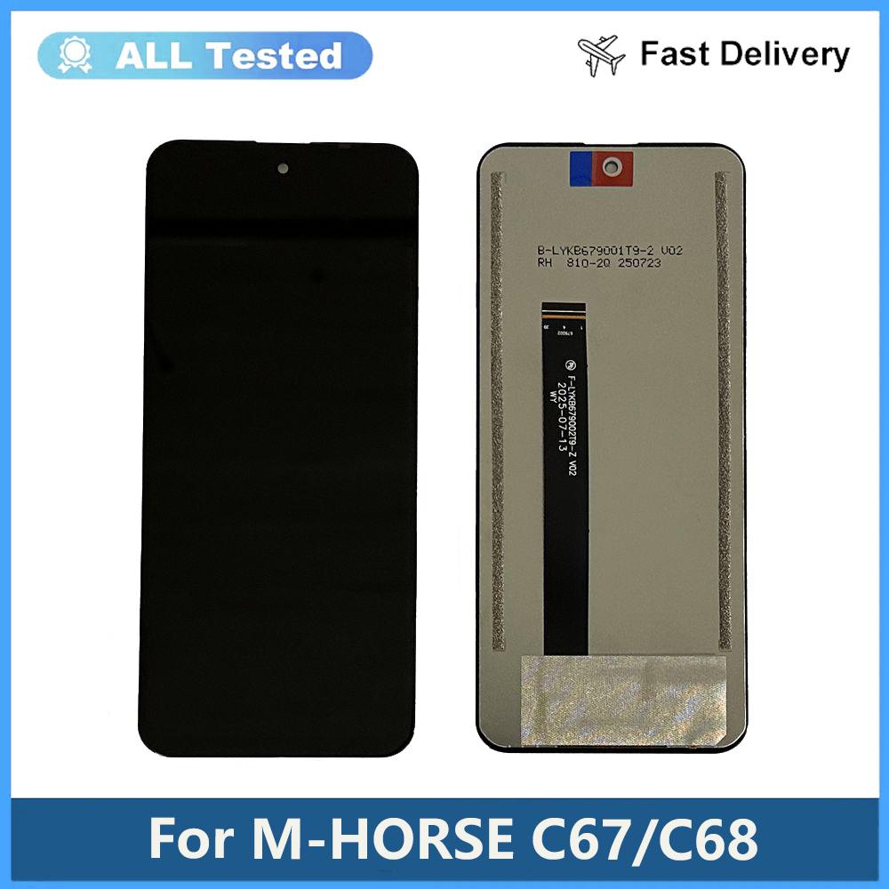 

LCD Screen and Digitizer Full Assembly For M Horse C67 C68