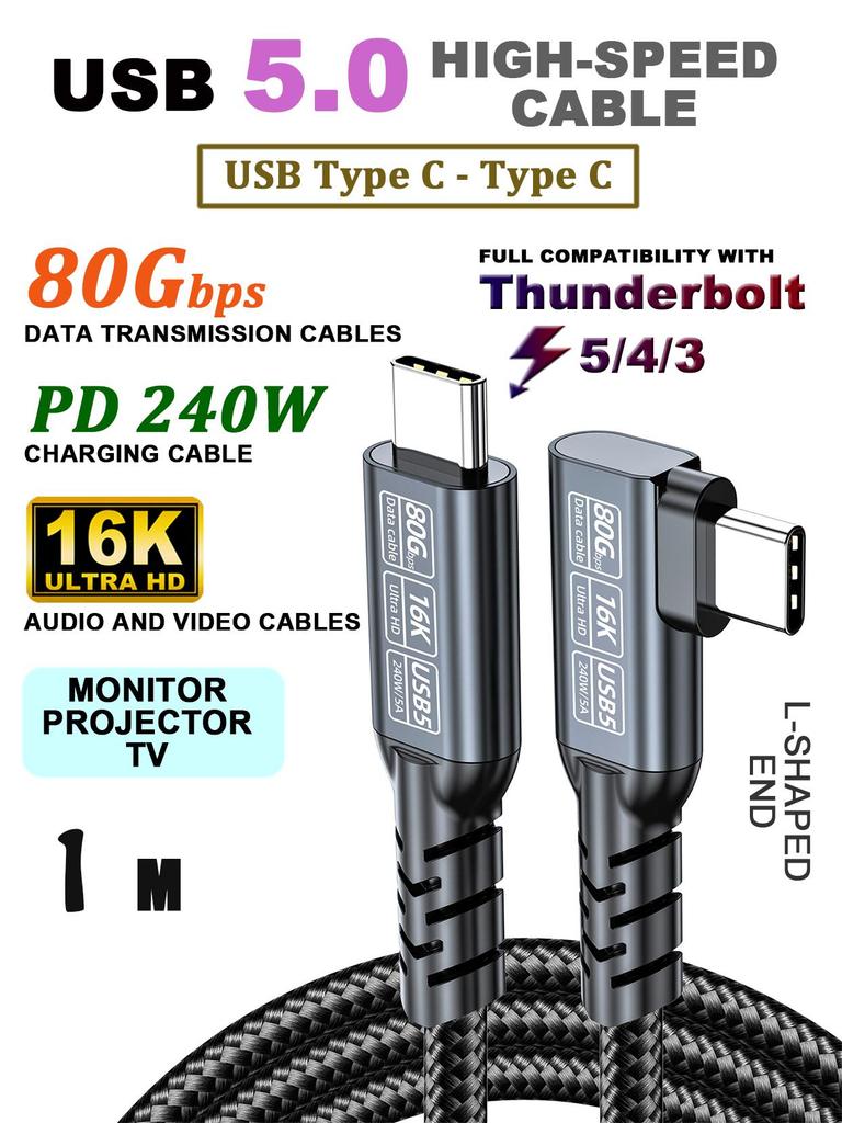 Cabo USB 5.0 16K Vídeo 80Gbps Dados QISHI PD 240W Compatível com Thunderbolt