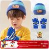 Paw Patrol Kids' Knitted Hat & Glove Set