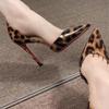 Fashion 2025 Design Woman Shoes Female Fashion Gradient Leopard Print Heels For Women Sexy Pointed Toe Thin Heel Party Banquet Pumps