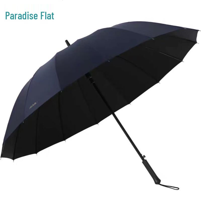 Automatic Straight Umbrella - 16-Rib UV Protection Dual-Use