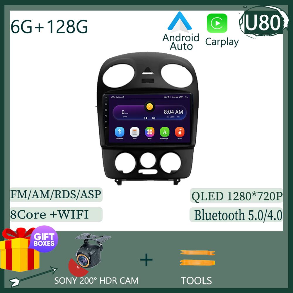 2Din Carplay Android 14 For Volkswagen Beetle A4 2002 - 2011 GPS Navigation Car Radio Multimedia Player Autoradio Head Unit Wifi