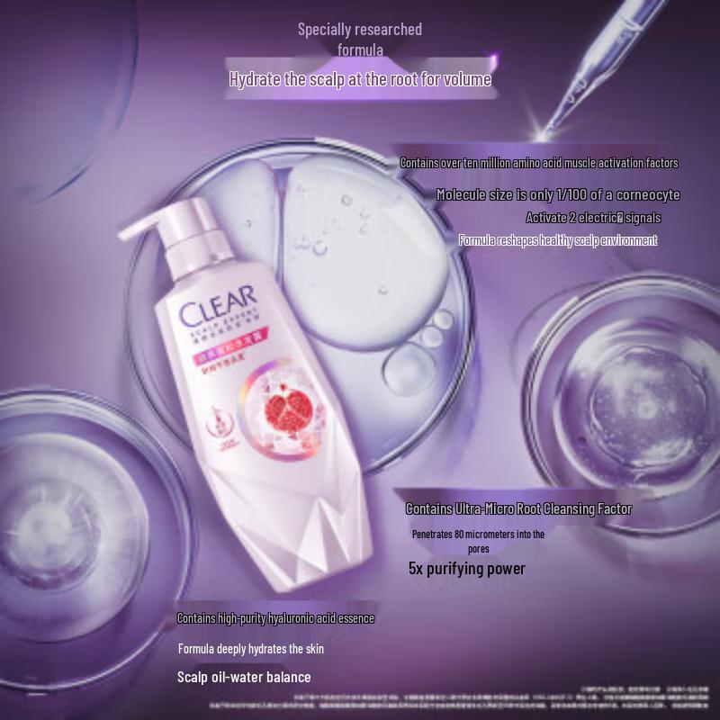 CLEAR Scalp Care Nourishing Shampoo