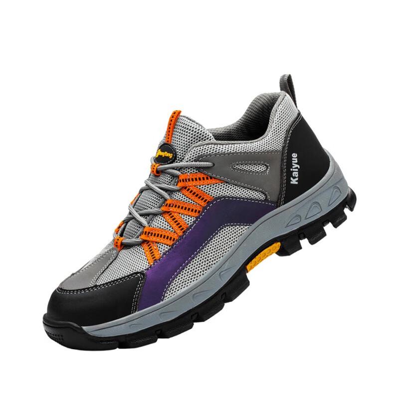 HUIZUMEI Steel Toe Safety Shoes