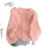 2026 Autumn/Winter Korean Faux Mink Fur Knit Cardigan - Soft, Fluffy, Solid Color Women's Top