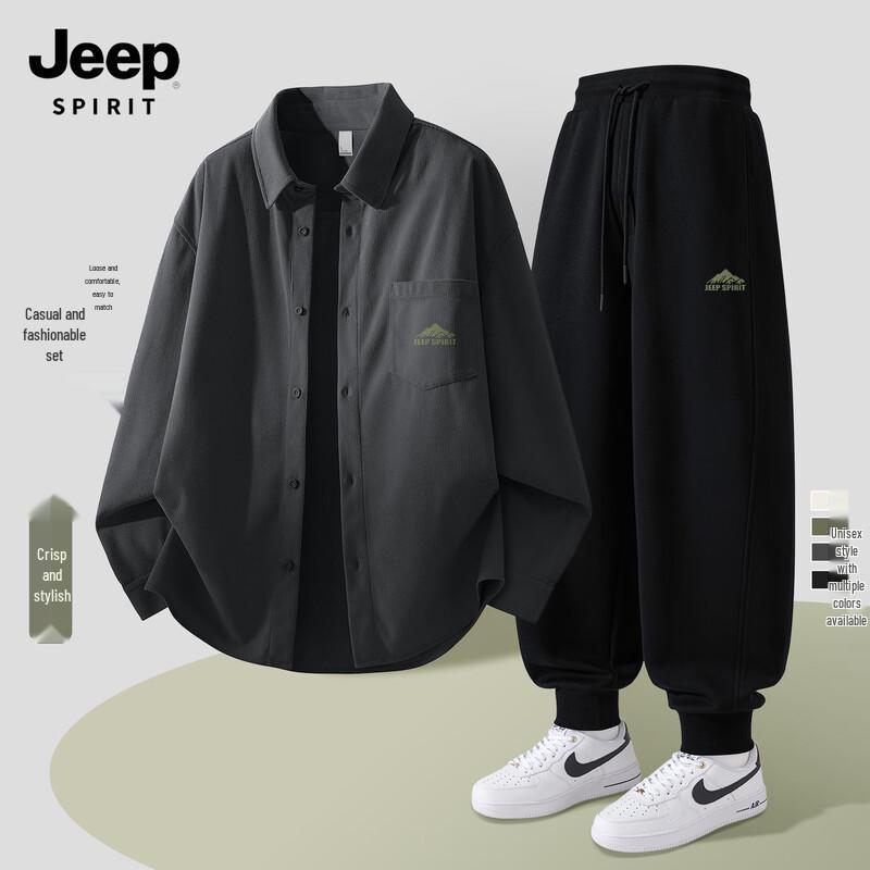 Jeep Spirit Men s Corduroy Lapel Tracksuit 3XL