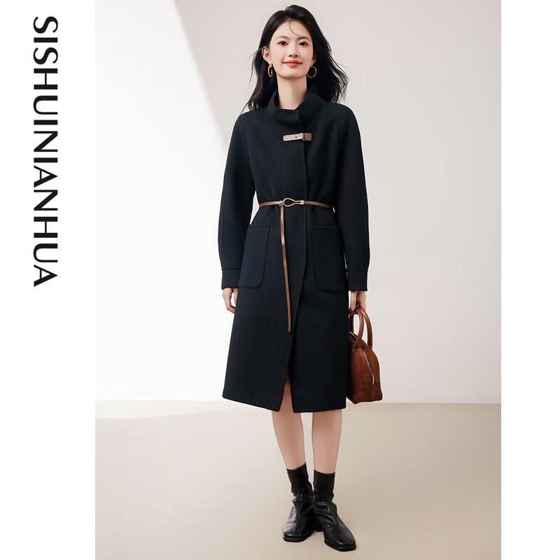 

Sishuinianhua Women s Simple Elegant Mid-Length Woolen Coat