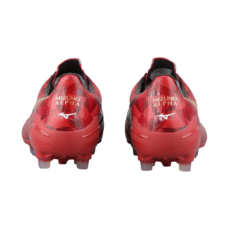 Mizuno Alpha 2 Comfortable Versatile Soccer Shoes Unisex Soccer Shoes Red P1GA256360