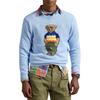 Polo Ralph Lauren Polo Bear Knitwear Men's Blue 100050694