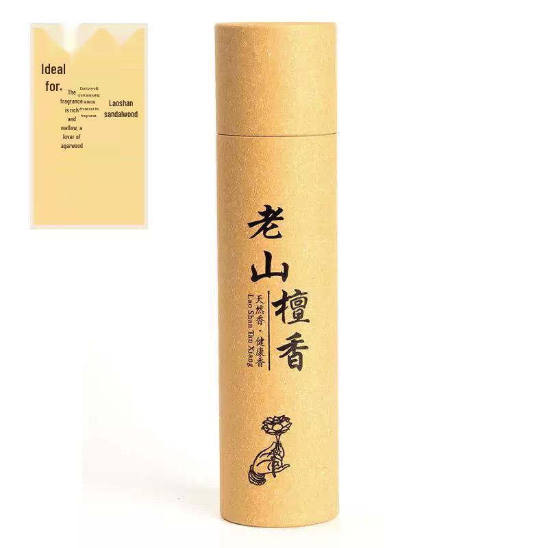 Century-Aged Agarwood, Cliff Cypress, Sandalwood, Mugwort Air-Purifying Incense Sticks, 200g