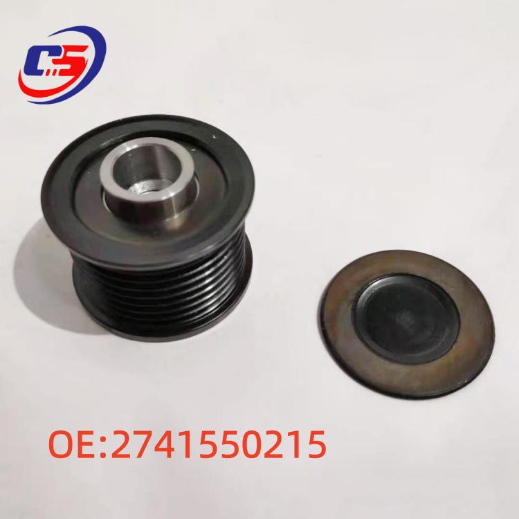 Pulley for Mercedes W204/W205 2.0 Generator (OEM 2741550215)
