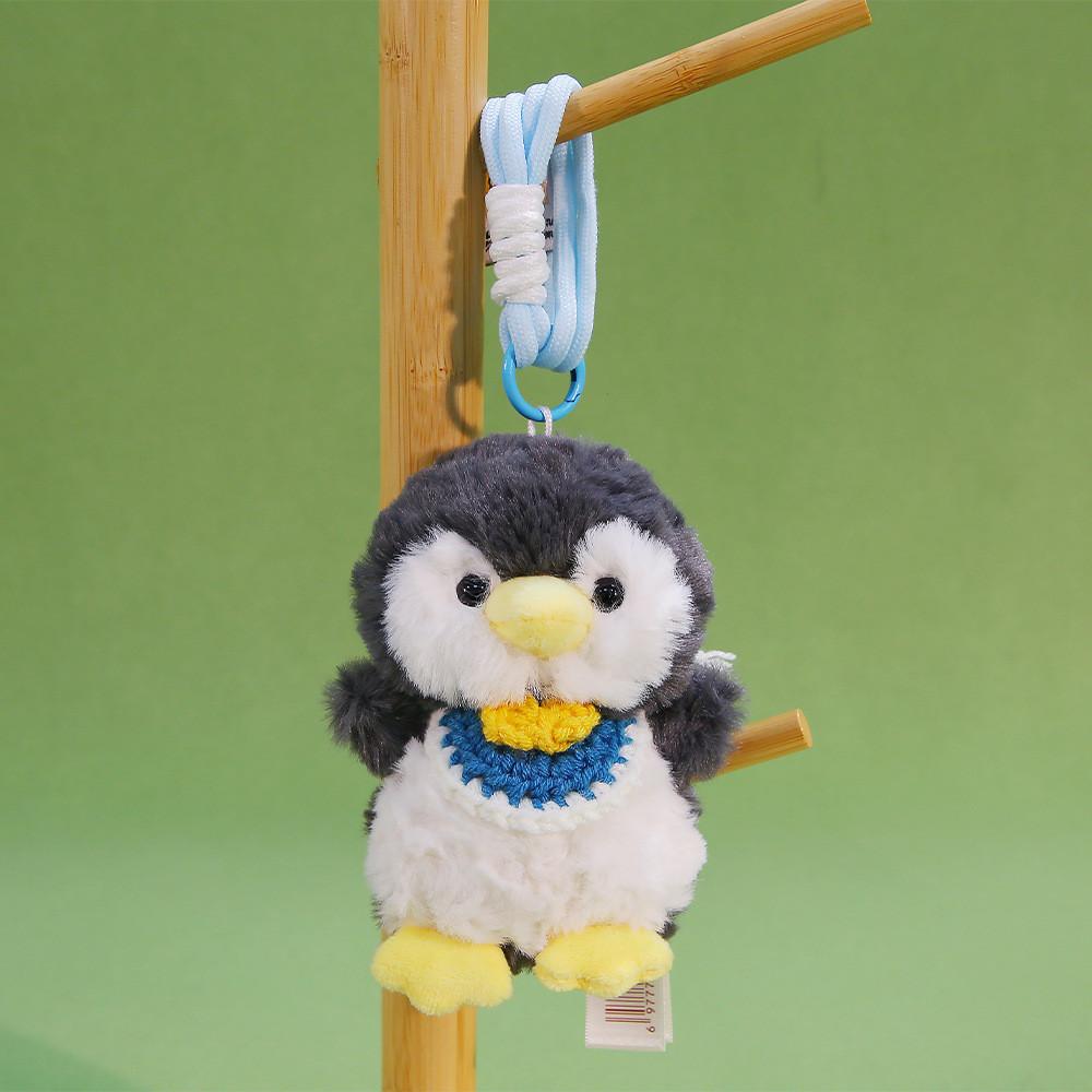 Cute Soft Toy Keyring Featuring Elephant And Fox For Children And Collectors
