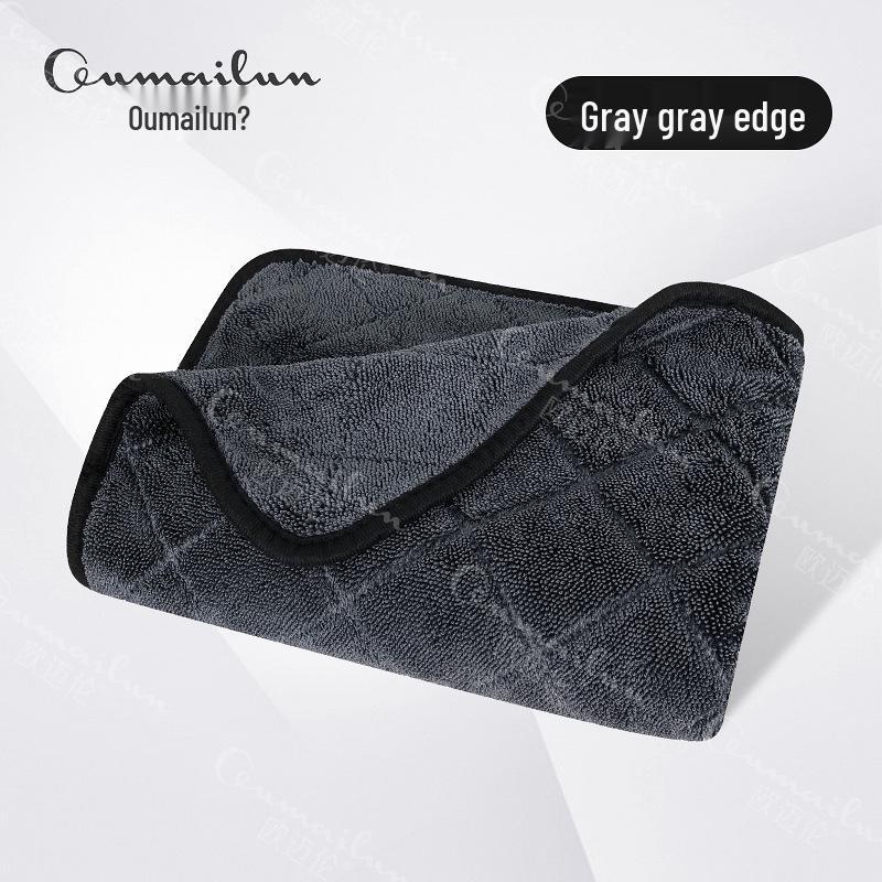 Thick Diamond Lattice Absorbent Towel for Multi-Purpose Car Cleaning
