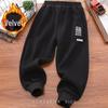 Boys' Plus Velvet Thickened Loose Sweatpants - Autumn/Winter 2025 Fashion