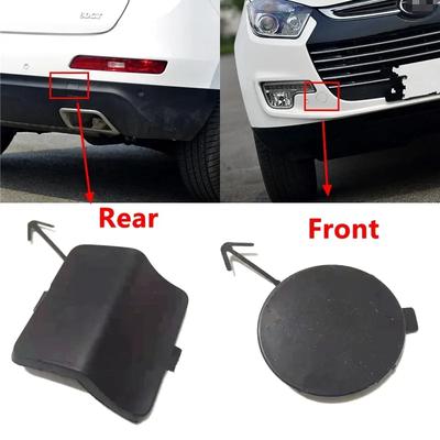 Car Exterior Front Rear Bumper Tow Hook Eye Cover Trailer Cap for JAC S5