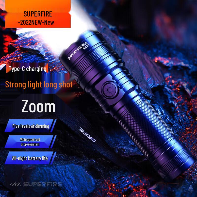 Shenhuo Rechargeable Portable Strong Light Flashlight