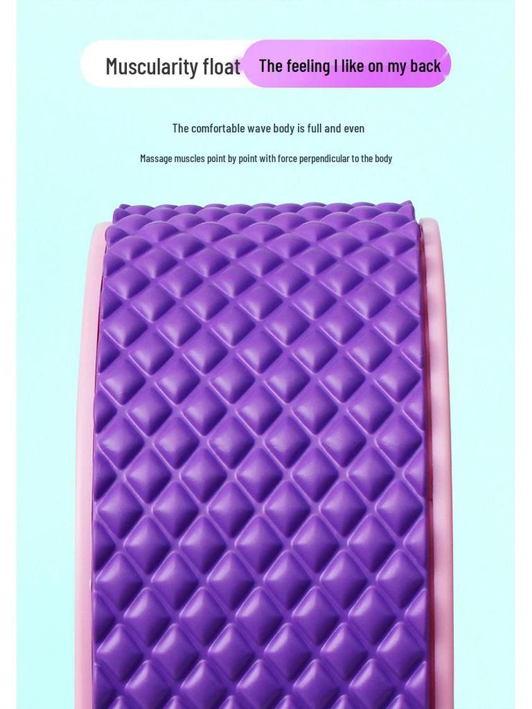 TPE Yoga Wheel: Compression-Resistant Backbend & Abdominal Muscle Trainer.