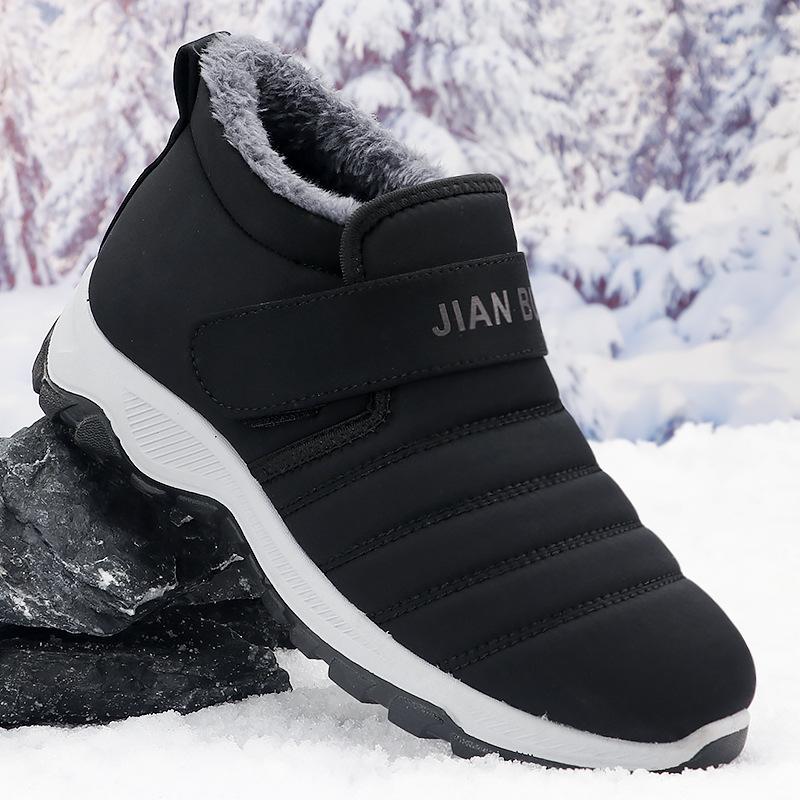 Men Snow Boots Wear-resistant Cotton Shoes for Men Ankle Boots Warm Climbing Shoes for Men Ankle Boots
