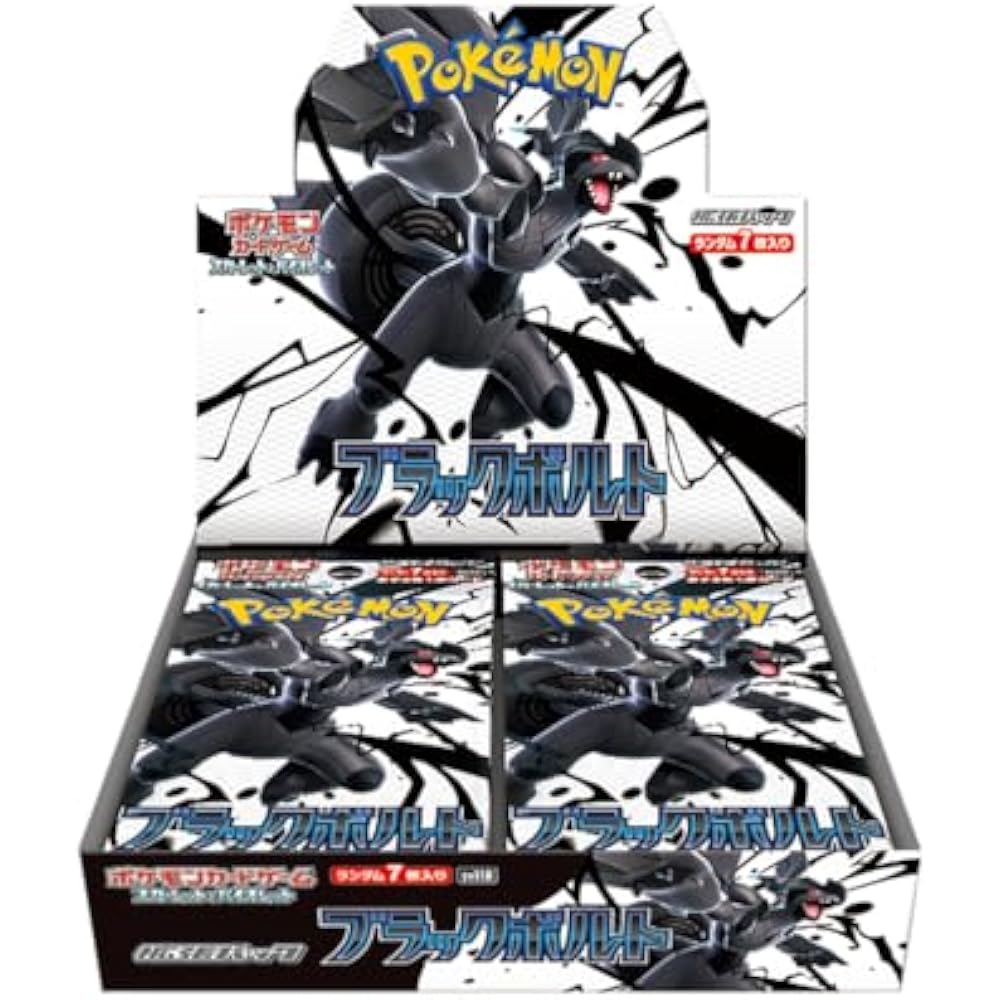 Pokemon Card Game Scarlet & Violet Expansion Pack Black Bolt BOX