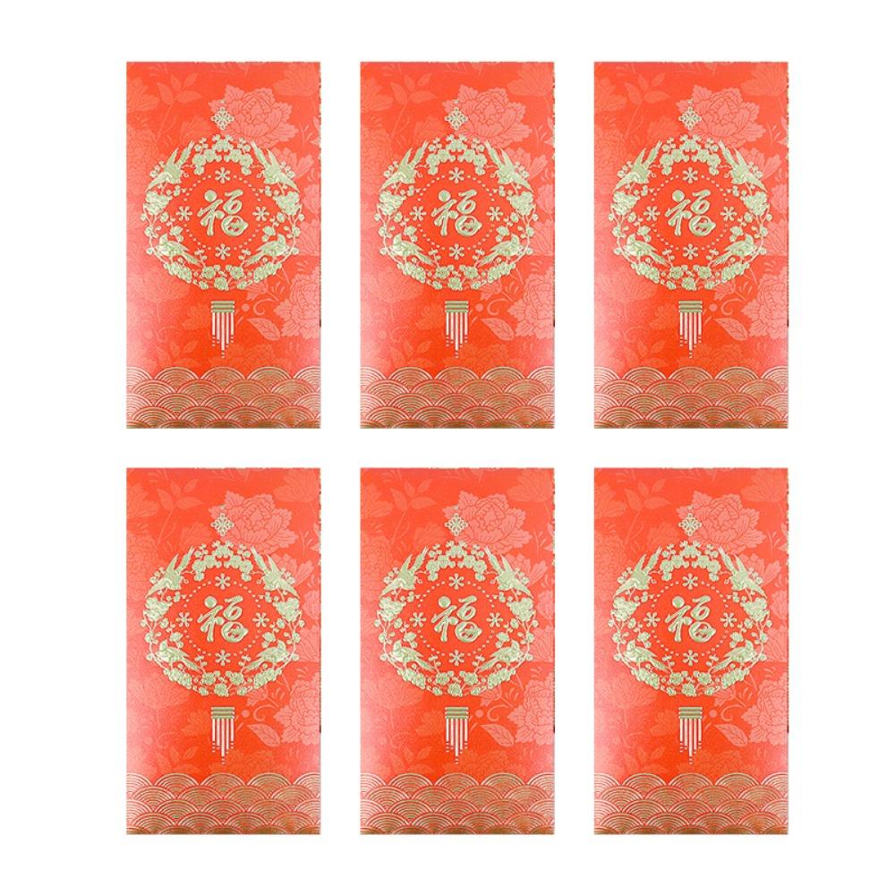 6PCS Vintage New Year Red Envelope Red Pocket Money Pocket Luck Money Envelopes  Chinese New Year