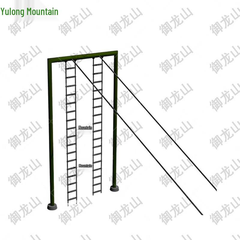 Yulongshan Outdoor Training Accessories