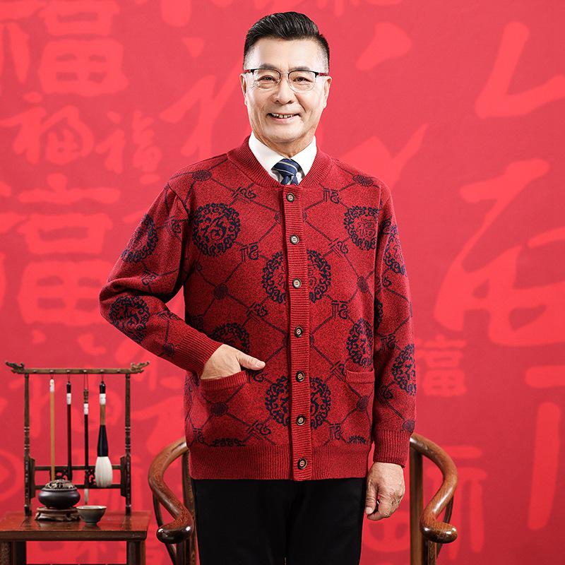 2025 Autumn/Winter Fine Wool Round Neck Cardigan with Fu Character for Middle-Aged & Elderly - Plus Velvet Warm Top