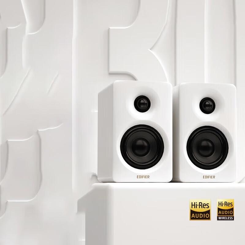

EDIFIER N300 Active Desktop Hi-Fi Speakers
