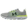 Charged Assert 9 Breathable Fabric Leather Low Top Casual Running Shoes Men Sneakers Modern-Gray 3025707-101