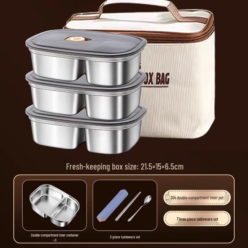 

304 Stainless Steel Insulated Lunch Box with Cutlery Set