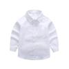 Kids' Choir Formal Wear: White Shirt, Long Sleeve, Pants, Suspenders - Four-Piece Set for Toddlers & Children