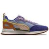 Puma KidSuper Studios X Mirage Mox 'Forever Blue' Men's 375189-01