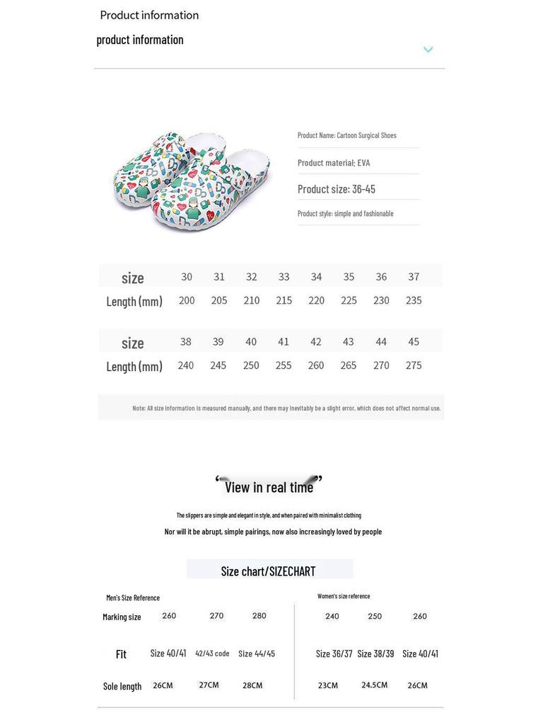 Women's Backless Cartoon Print EVA Slippers - Durable, Soft Sole Hospital Footwear