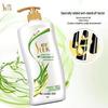 Shu Lei Lemongrass Anti-Dandruff Shampoo
