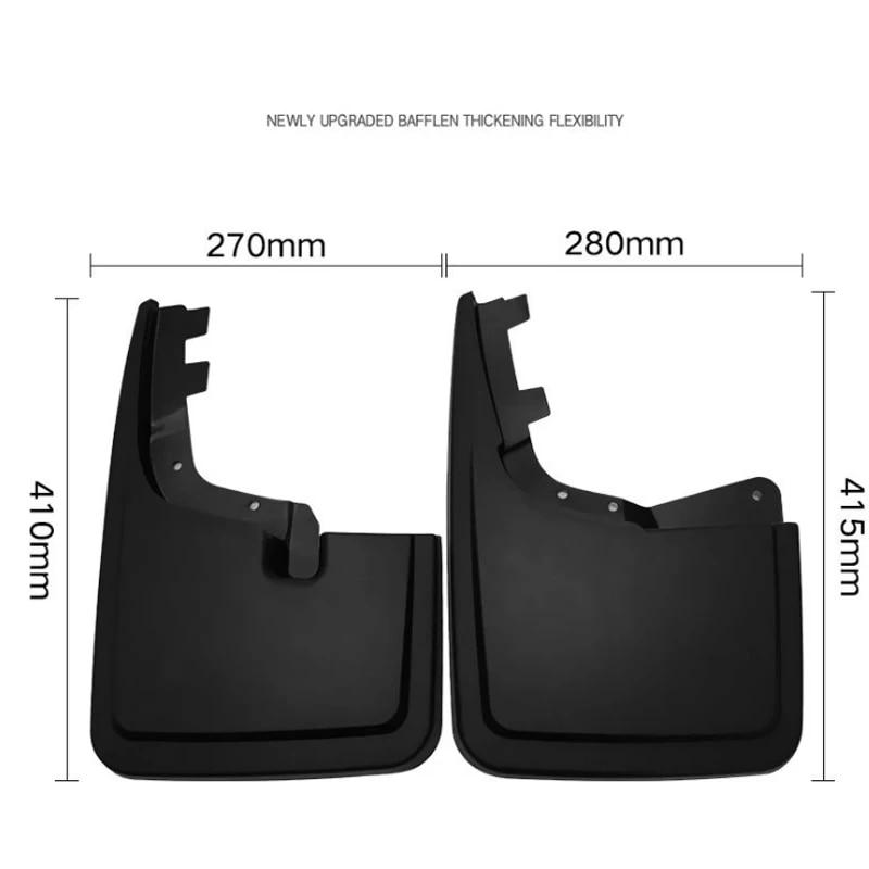 4 PCS Car Mud Flaps for Ford Raptor F150 F-150 F 150 2015~  Mudguard Splash Guards Fender Mudflaps Auto Accessories