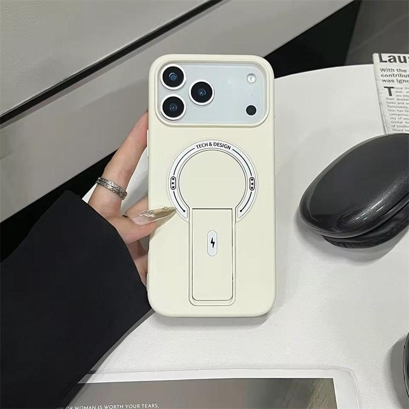 Luxus Klappständer Für Magsafe Lade Handyhülle Für iPhone 17 Air 16E 15 14 13 12 11 Pro Max Plus Matte Ständer Rüstung Magnetische Abdeckung