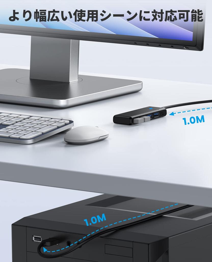 ORICO USB 4 Compact and 5Gbps USB Hub Expansion for Mac iPad and Remote Work from 100cm Cable 3.0 Hub, Ports, Bus-Powered, Lightweight, High-Speed