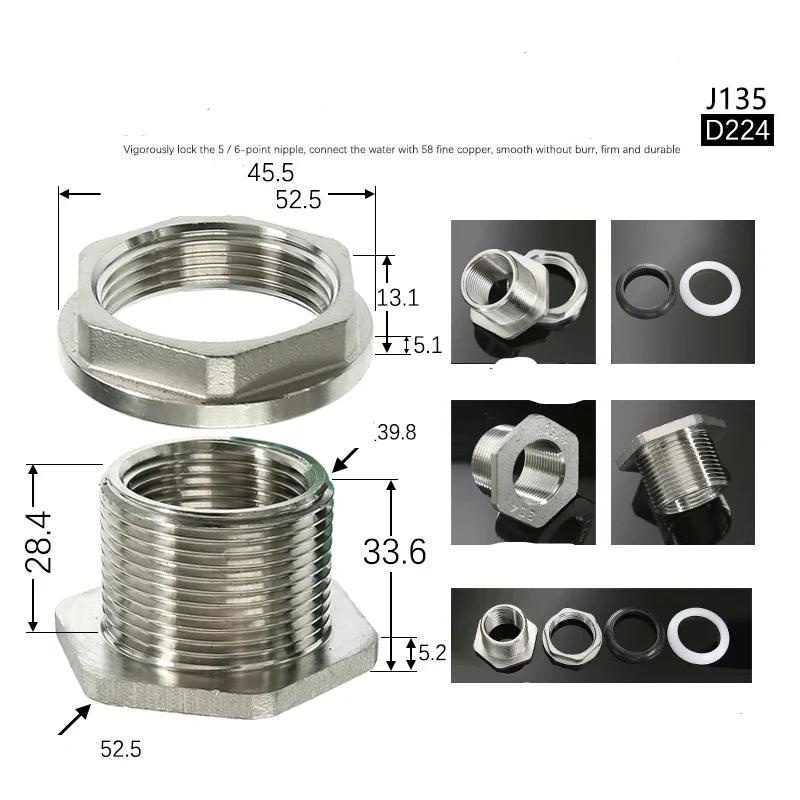 304 Stainless Steel Pipe Fitting Bulkhead Water Tank Connector Adapter Inner and Outer Wire Water Tank Joint