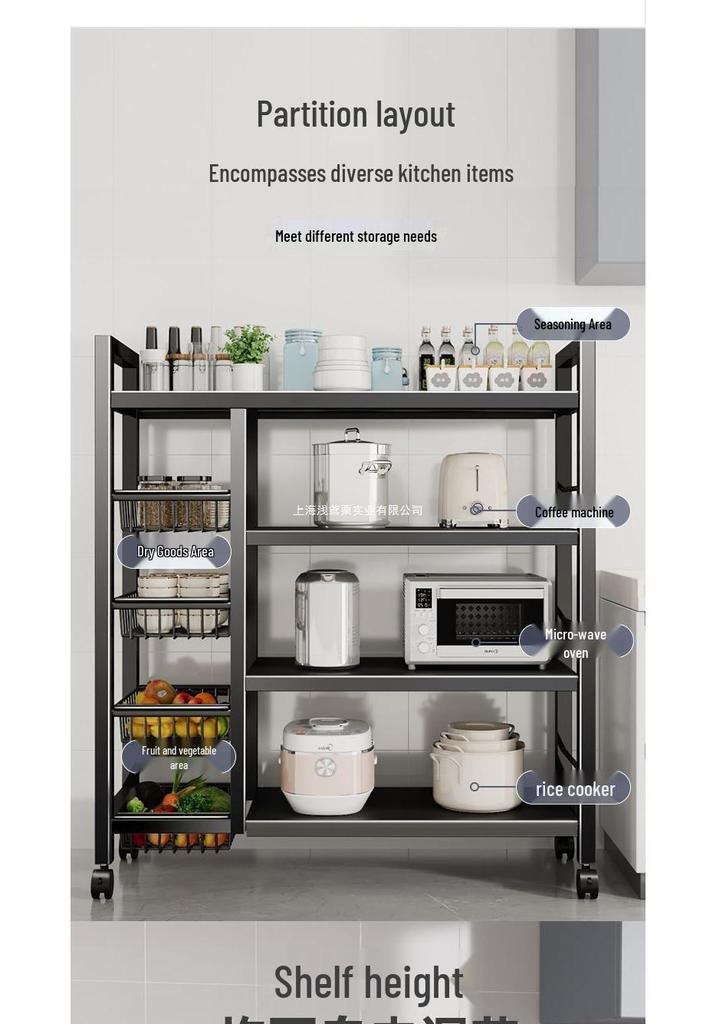 Kitchen Storage Rack for Cleaning Supplies and Organization