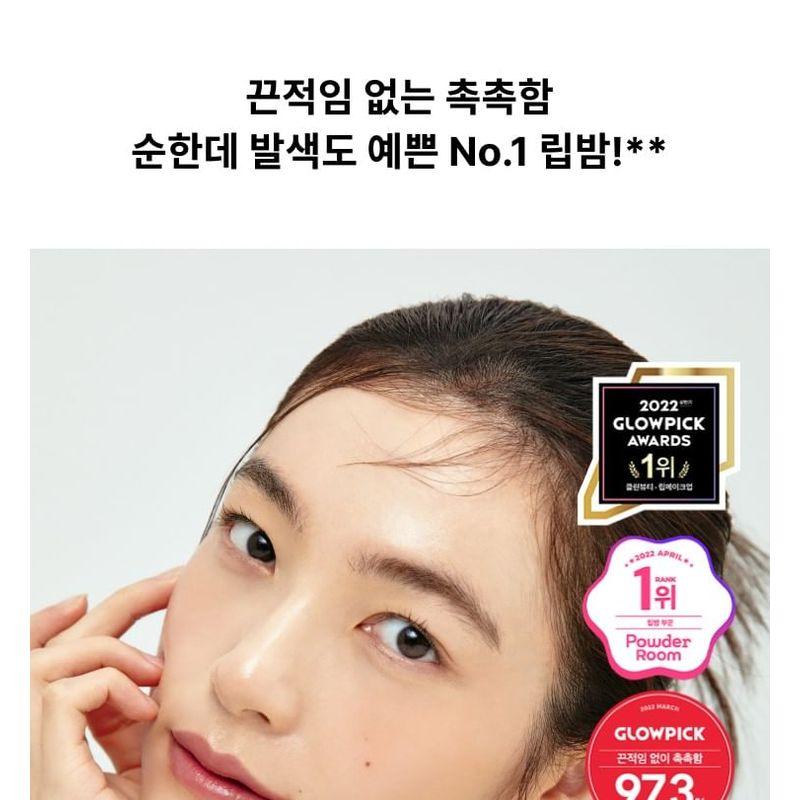 hersteller - Nearby Recharging Lip Balm - 7 Colors