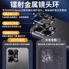 Suitable for OPPOReno11Pro Mobile Phone Case, New Reno11 Protective Case, Metal Lens Drop Matte Case