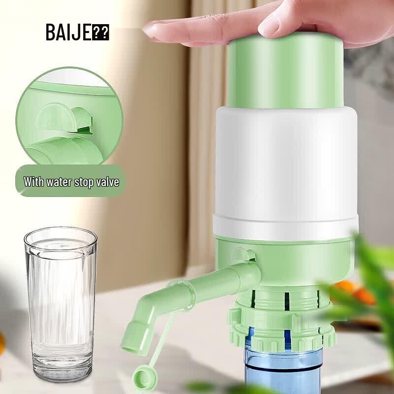Baijie Manual Hand-Press Water Pump