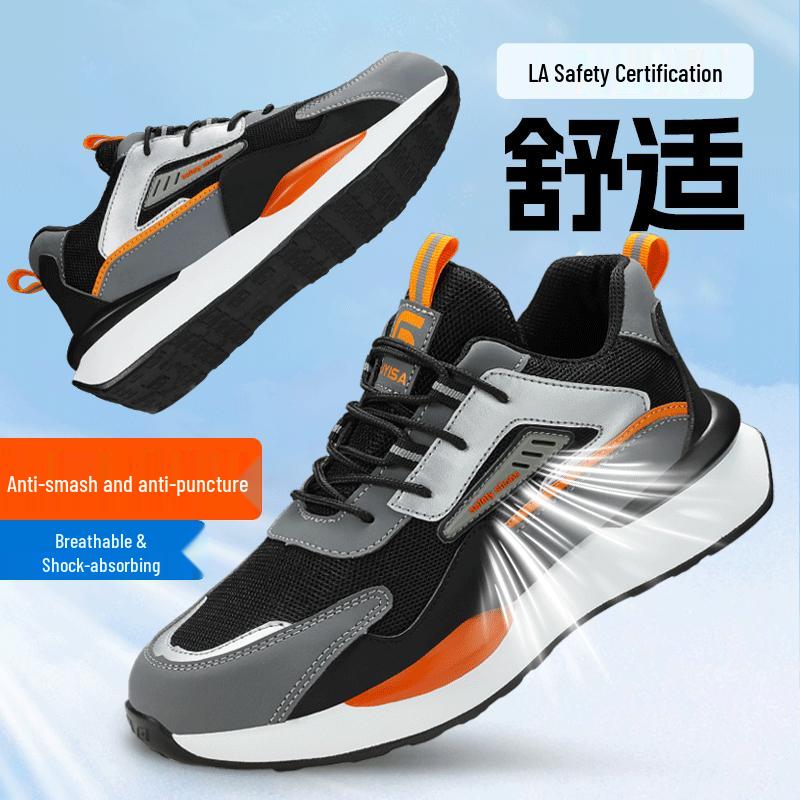 GUYISA Ultra-light Breathable Steel Toe Safety Shoes 41