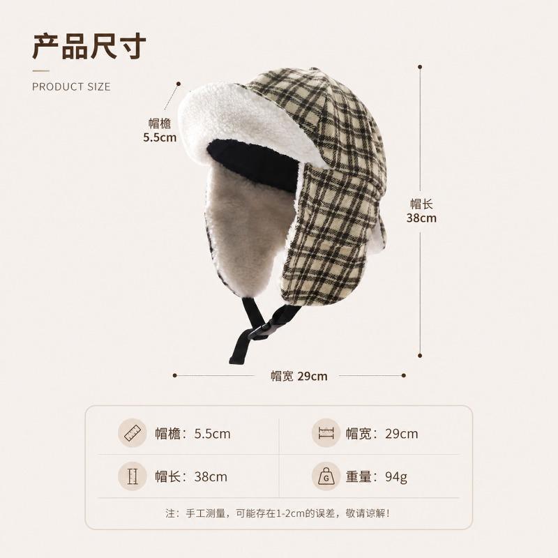 Women Retro Lamb Fleece Plush Earflap Hat Large Head Size Warm Riding Cap